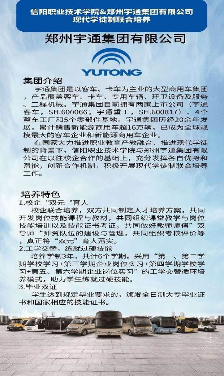 9d92e65424ce6a840e3724033709ae0