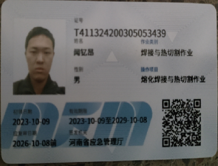 eaa4ace6b1e2668ae9cccdf8e16f99b